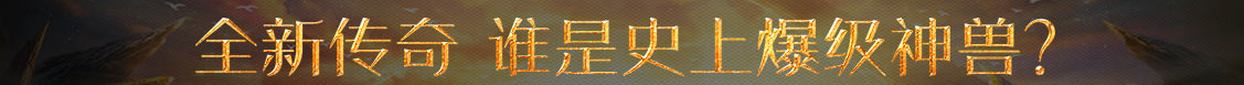 宁陕县新闻网